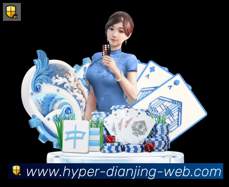 App界面